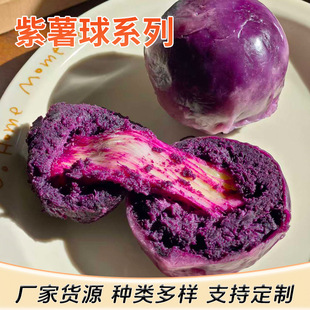 ���z������ּZ�A�����c����֥ʿ���W�ك�����c���ֹ��s�Z��ʳ