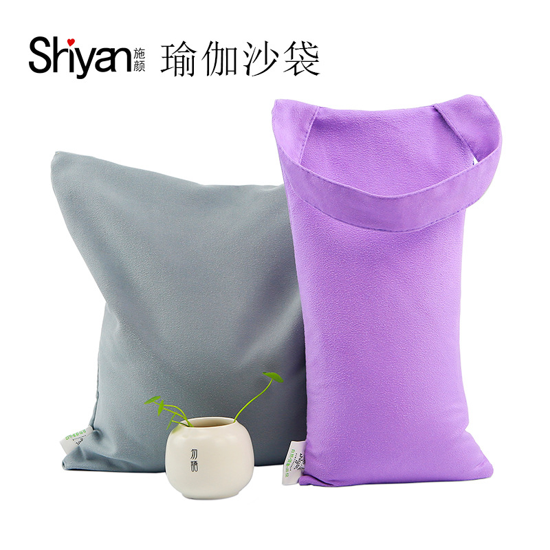 Shi Yan Purple Gris Big and Small Iyengar Yoga Accesories para principiantes Relajación antigravedad Muscle Yoga Saco de arena