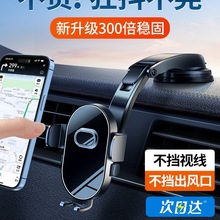 �֙C֧��܇�d���Pʽ2025�¿���܇�ȃx��̨ͨ�Ì����̶�֧���{�o