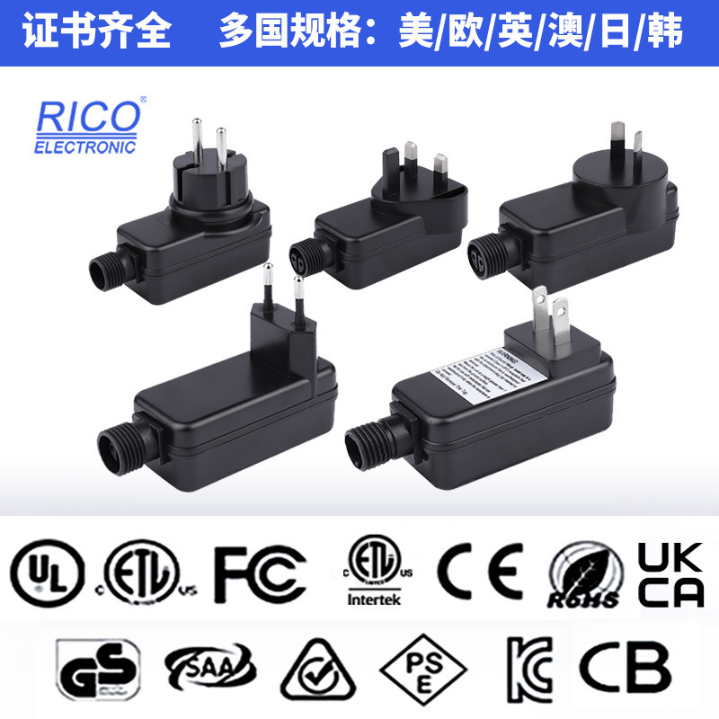 Directly Supplied from the Manufacturer, 36W Waterproof Power Supply Driver for Outdoor Eaves Lights, Etl Certified, Vi6 Level Energy Efficiency Adapter Directly Supplied from the Manufacturer, 36W Waterproof Power Supply Driver for Outdoor Eaves Lights, Etl Certified, Vi6 Level Energy Efficiency Adapter