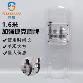 安保防卫用品;交通警示灯;防割手套