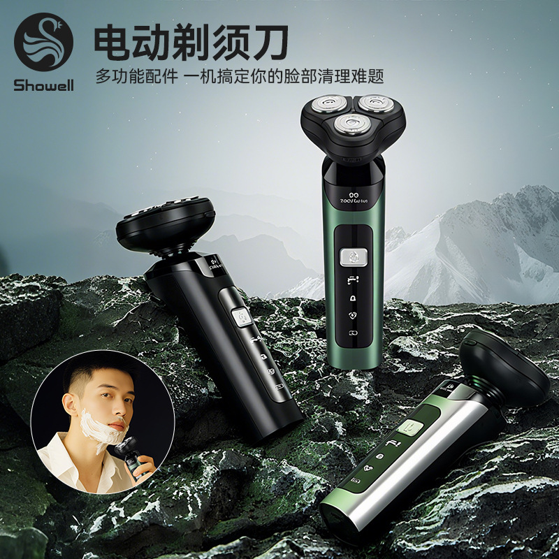 ȫȫˮϴĺһ๦ܹκʿ綯뵶