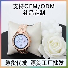 GEN9Aֱ{Ԓ\ӽŮ๦ѪOyoõŮʿ