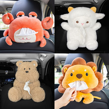 创意车载纸巾盒车内卡通挂式抽纸盒车上多功能扶手箱遮阳板纸抽盒