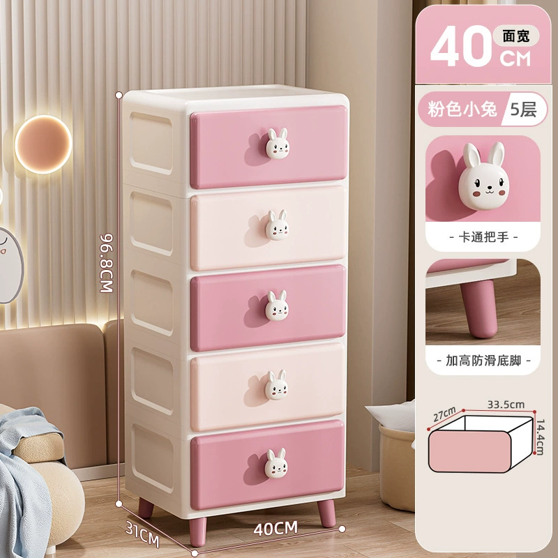 Емкая система хранения, мультяшная игрушка, 25 лет, новая коллекция