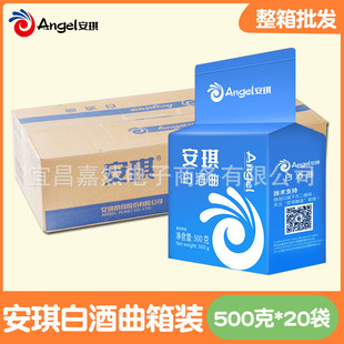 �����׾���500g*20��/�� ᄾ����׾�����ĸ �������Ͼ���