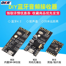 DIY�{�����l������ģ�K �o�� �o�p܇�d������{��4.2�·��߱���