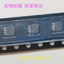 BUK9M53-60E ˿ӡ95360E ��װ LPAK33 60V  MOS������������Ƭ