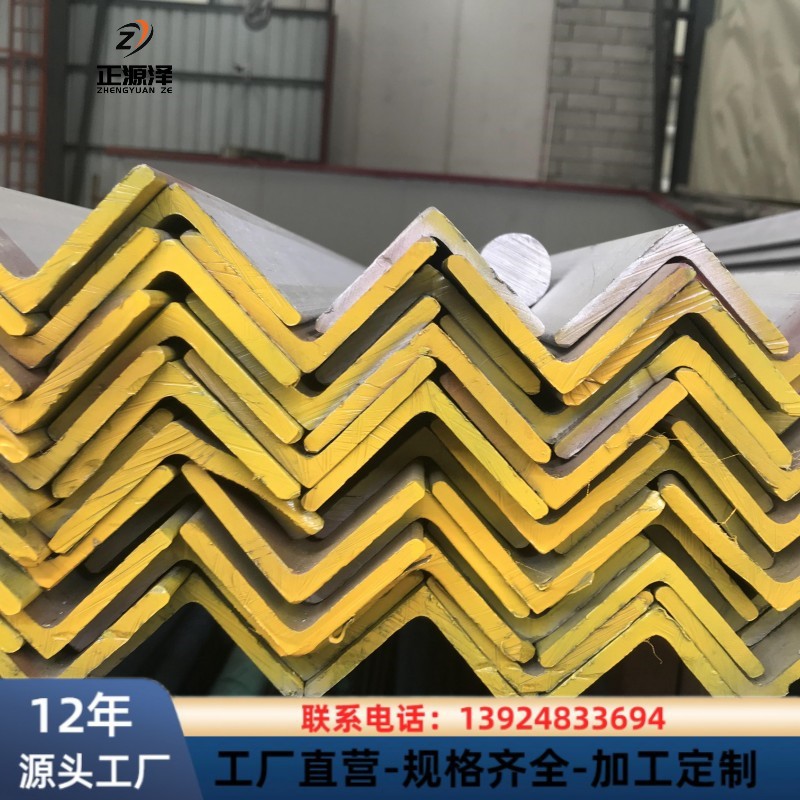厂家批发 304不锈钢角钢 316L工业建筑材料 角铁 加工切割打孔