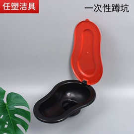 其他厨卫五金;下水;其他卫浴洁具