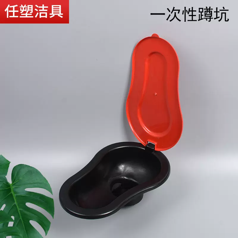 施工临时用简易一次性塑料蹲坑马桶带盖蹲便器工程装修印字蹲坑