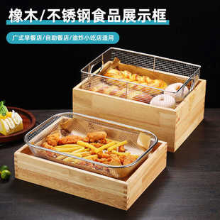 �Ƶ�����������ըƷ̨չʾ��ľ�����nչʾ�;߱P���P�ˮ�������