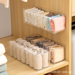 下着収納ケース家庭用肌着収納ケース壁掛け下着ケース靴下収納神器掛け