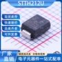 st电子stth212u半导体二极管