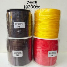 �Ї��Y��7̖��diy�����K��朵���������t�K���K���龀�����l