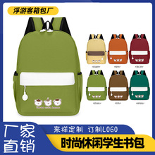 �羳�׃��@С�W����ͯ����ӡ��logo�S��ֱ�N�o����Ӗ���V������l