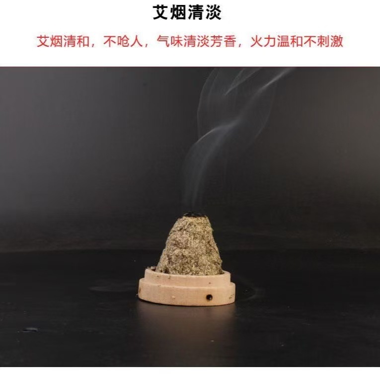 Aged Mugwort Floss (Artemisia argyi) — 3-Year Hand-Ground Moxa Floss, 500g specifications
