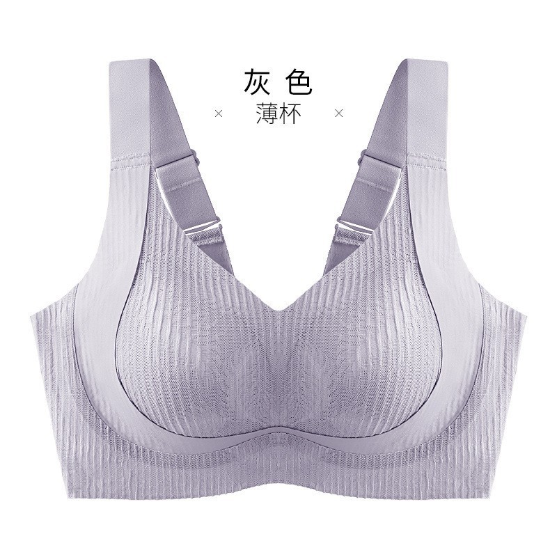 Gran tamaño de grasa MM levantamiento suave soporte ropa interior damas gran pecho pequeño sin anillo de acero sujetador agrupado anti-caída sujetador delgado