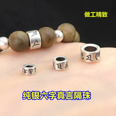 Large Hole Spacer Crystal Jewelry DIY | Zərgərlik ara hissələri