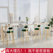 ♡轻奢大理石吧台桌椅高台桌阳台家用隔断长条桌子休闲简约靠窗定