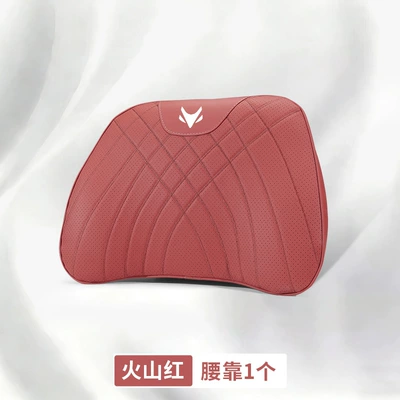 Koala S5 V9 Beta: Headrest - extreme-fox-logo-large-memory-foam-lumbar-support-volcano-red-1-piece
