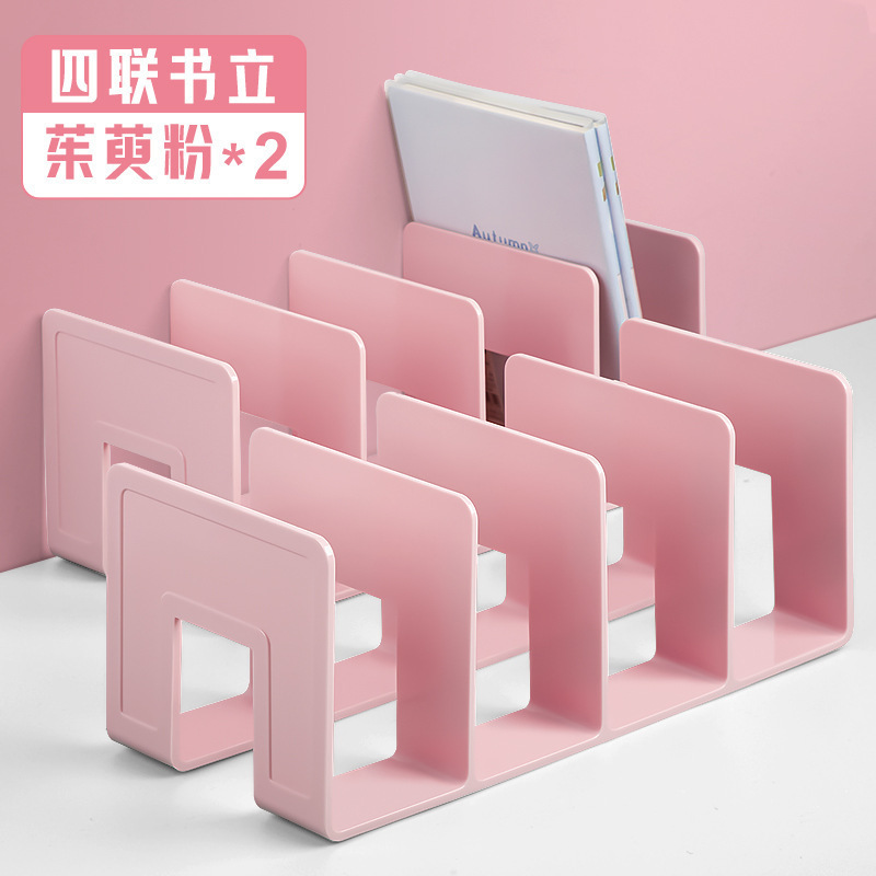 亚克力书架文件架收纳盒大号立式四联文件框书立办公室桌面搁板档|undefined
