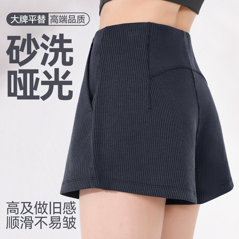 Yoga Pants for Women 2026 New High-Elastic Butt-Lifting Fitness Pants for Outdoor Running and Training Tennis Sports Shorts