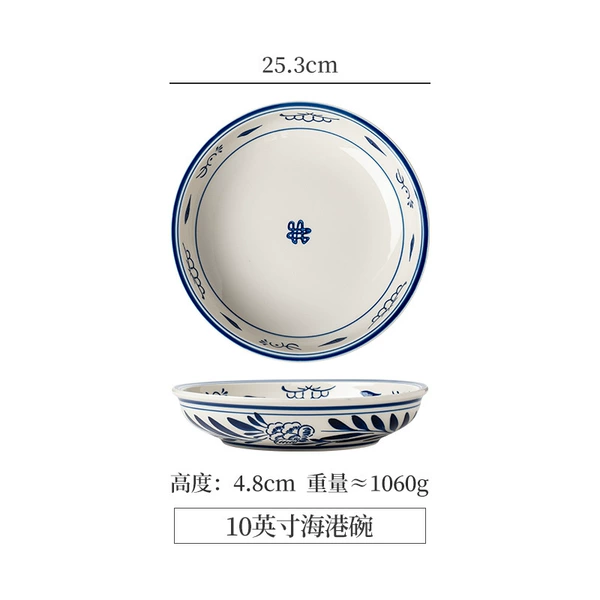 Hand Painted 10 Inch Harbor Bowl