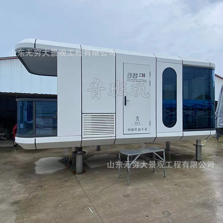Cápsula casa móvil al aire libre actividad Hotel cabina luz villa de acero integrado espacio escénico cielo estrellado vista Cabina