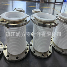 ķϩPTFEy  ķϩܵ 淨mܷ