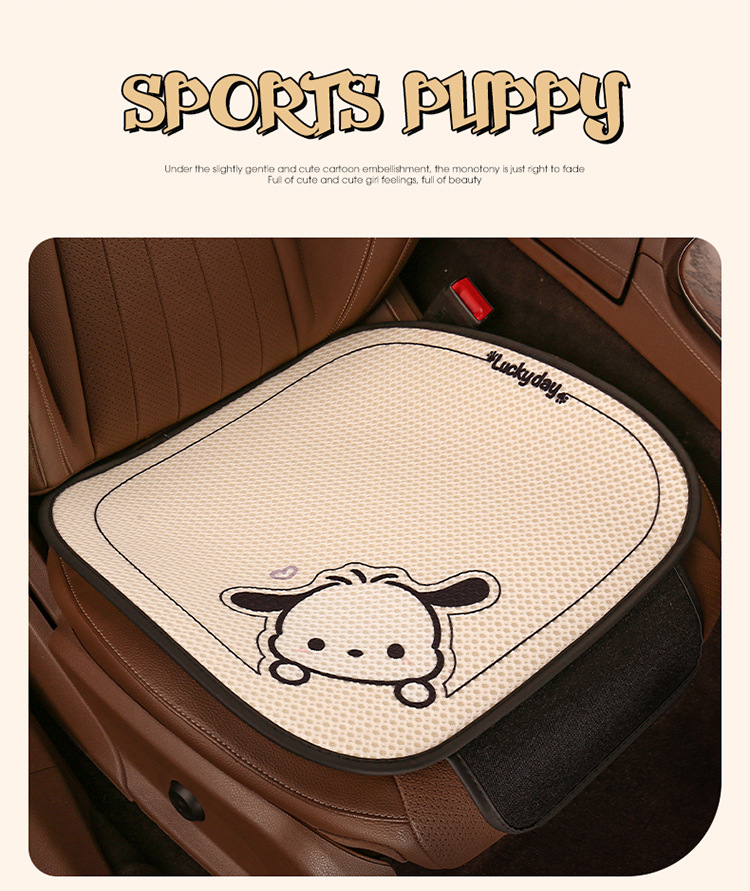 Cute Car Seat Cushion for Women, Universal Car Seat Cushion for All Seasons, Cartoon Car Cushion Seat Cover, Stereo Ears, Pacha Dog