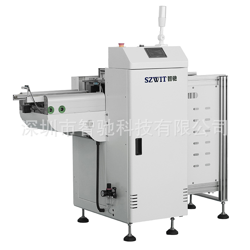 ���ҹ�ӦSMT�°�� PCB�հ�� ȫ�Զ��հ�� PCB�Զ����°��