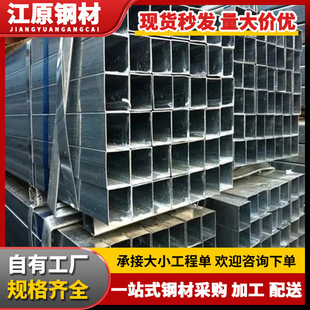 ��ɽ���l��\����6�״�ڏ�����F��ͨ��܈���ι�60*120���мӹ�