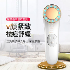 フェイシャルリフティングマッサージャー、光若返り導入器、エッセンス導入美容器、家庭用美容器