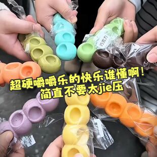 �W�t������Ь��������ˮ��ζܛ��Ӳ�ǃ�ͯ������ĥ�����eС��ʳ