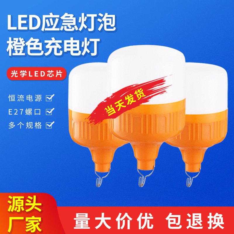中山市凯沃照明有限公司