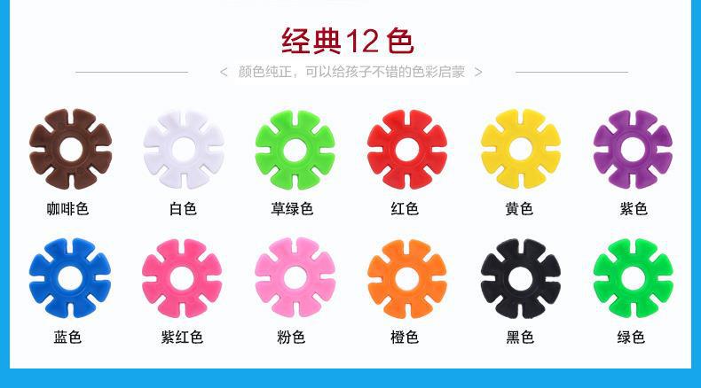 详情图