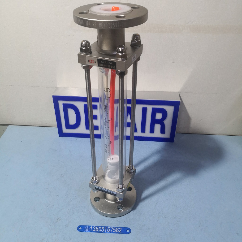 LZB-25B不锈钢玻璃转子流量计,DN25法兰型气体液体全不锈钢流量计