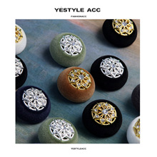 艺森 新中式镂空雕花植绒纽扣复古粗花呢大衣扣子小香外套手缝扣