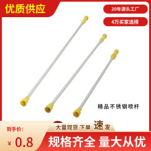 lF߉U늄ӇFPsUrôșCU