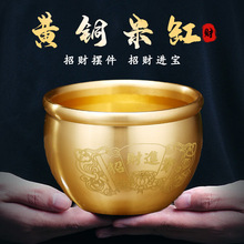 黄铜米缸聚财家居招财进宝纯黄铜聚宝盆摆件百福缸存钱罐开业礼品