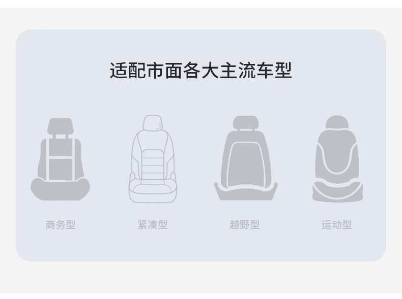 Suitable for Mercedes-Benz E-Class Maybach Lumbar Support E300L/E260L Car Headrest Neck Pillow Lumbar Pillow Interior Supplies