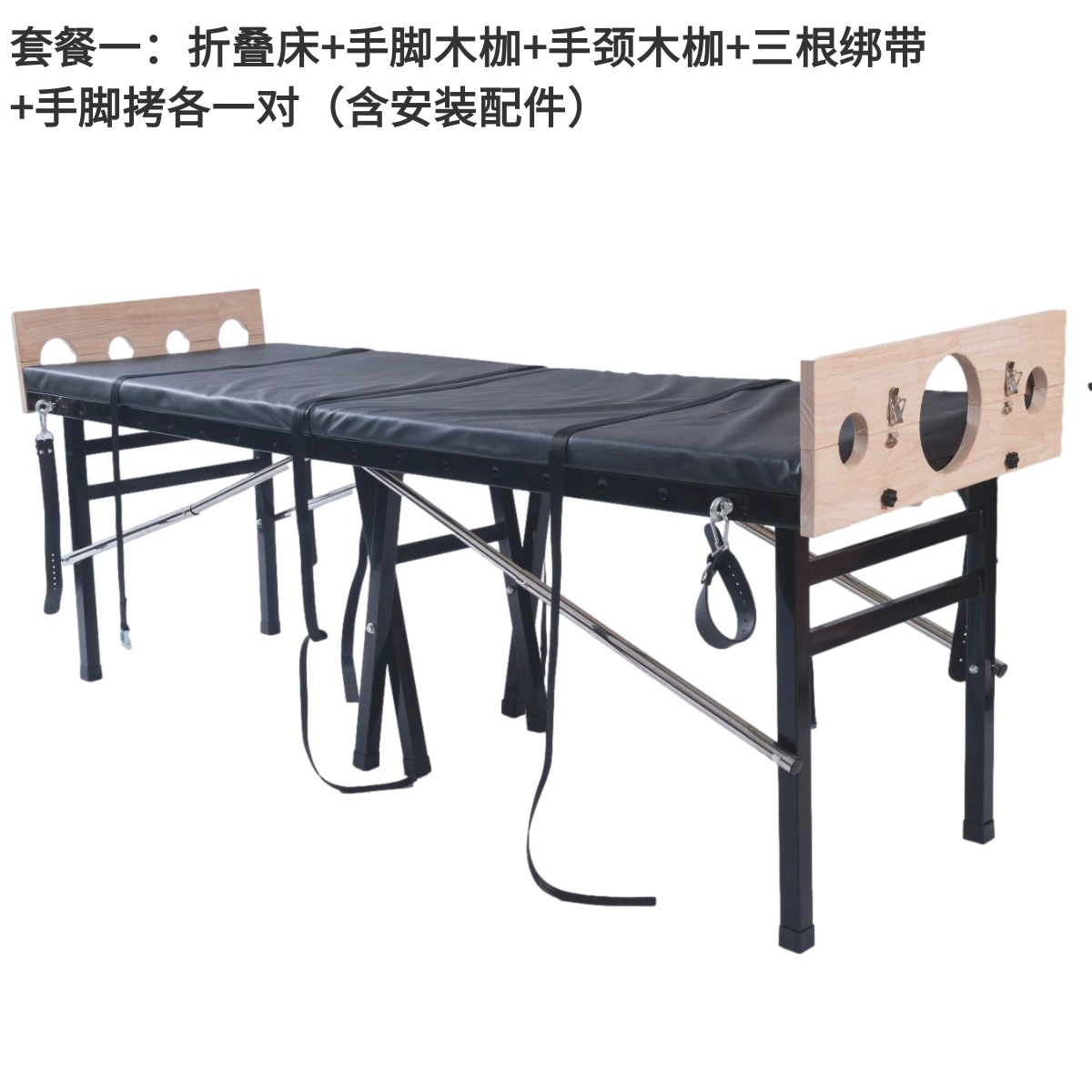 BDSM sex furniture can be folded and harvested, the eight -claw chair portable bed torture frame bundle tool