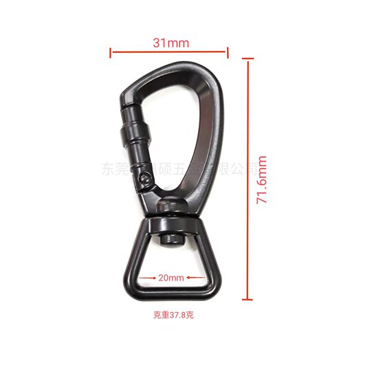 Factory direct supply pet Belt climbing buckle alloy climbing buckle traction rope dog buckle hardware accessories hook