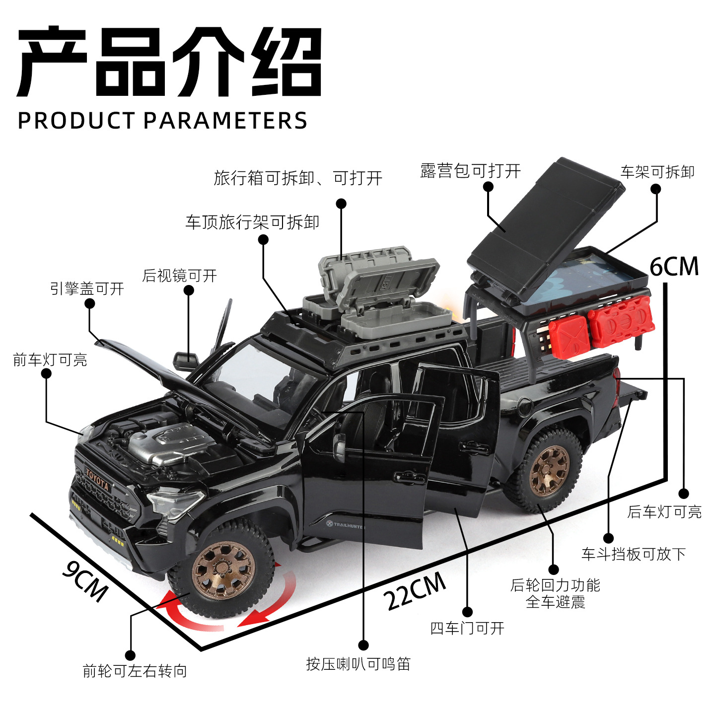 Auténtico autorizado 1: 24 Takuma tienda de campaña modelo de SUV de aleación Echo sonido y luz juguetes interactivos para padres e hijos