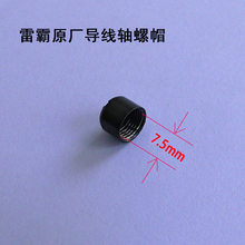 ·�� �����װ�ˮ��݆��� �����N��ñ �ž��S���w