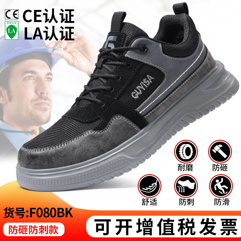 F080BK-카키 뉴 스타일 37