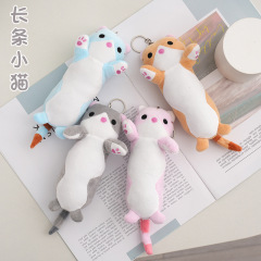 新型のかわいい猫のぬいぐるみのぬいぐるみのキーホルダーのおもちゃは子供を捕まえます。
