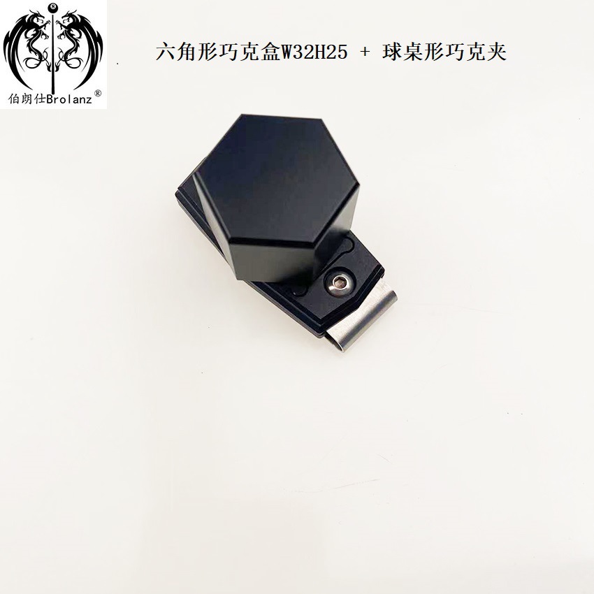 Caja de chocolate hexagonal W32H25 + clip de chocolate con forma de mesa de bolas