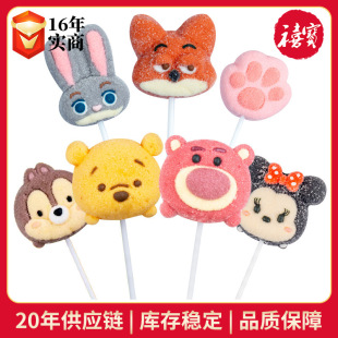 迪士尼瘋狂動物城棉花糖棒棒糖20g卡通造型糖果零食批發棒棒軟糖